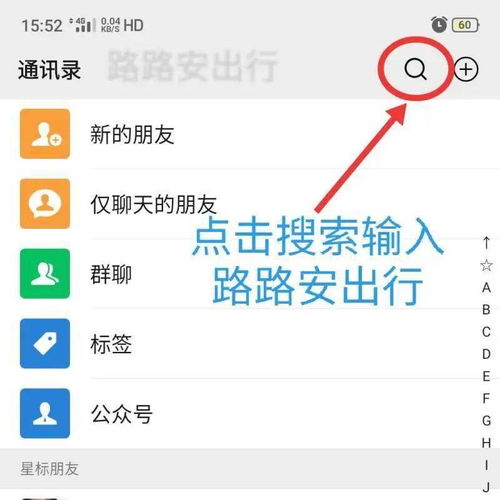 天天查酒駕？別慌！新興代駕公司異軍突起，守護您的行車安全
