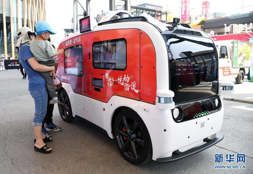 打造競爭新優(yōu)勢 建設(shè)未來新標(biāo)桿——來自首屆全球數(shù)字經(jīng)濟(jì)大會的觀察與代駕服務(wù)啟示