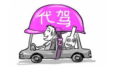 碰瓷又有新花樣 追尾索賠5萬元，車主如何防范？