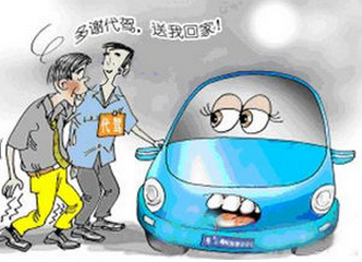 手機(jī)代駕軟件與汽車出租服務(wù) 安全保障與詳細(xì)說明