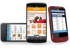 從入門到精通 iOS與Android App開發(fā)與制作教程，以及應(yīng)用公園的便捷開發(fā)方式